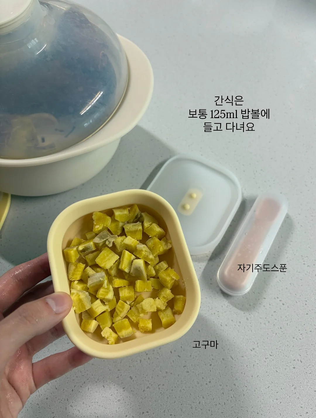 힌스 래디언스밤 15