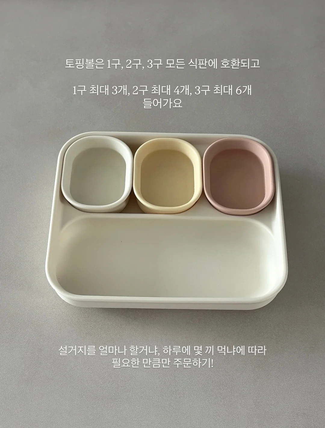 힌스 래디언스밤 5