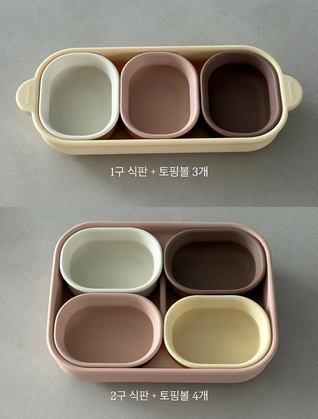 힌스 래디언스밤 6