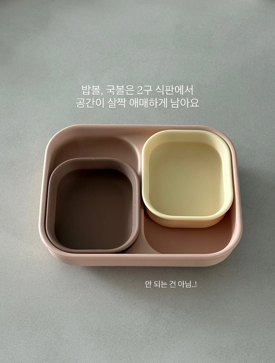 힌스 래디언스밤 8