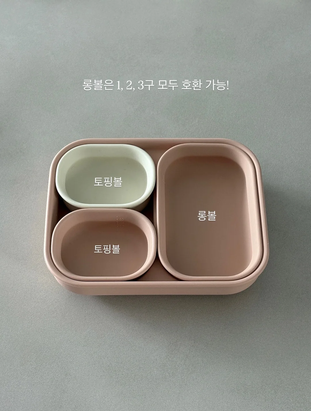 힌스 래디언스밤 9