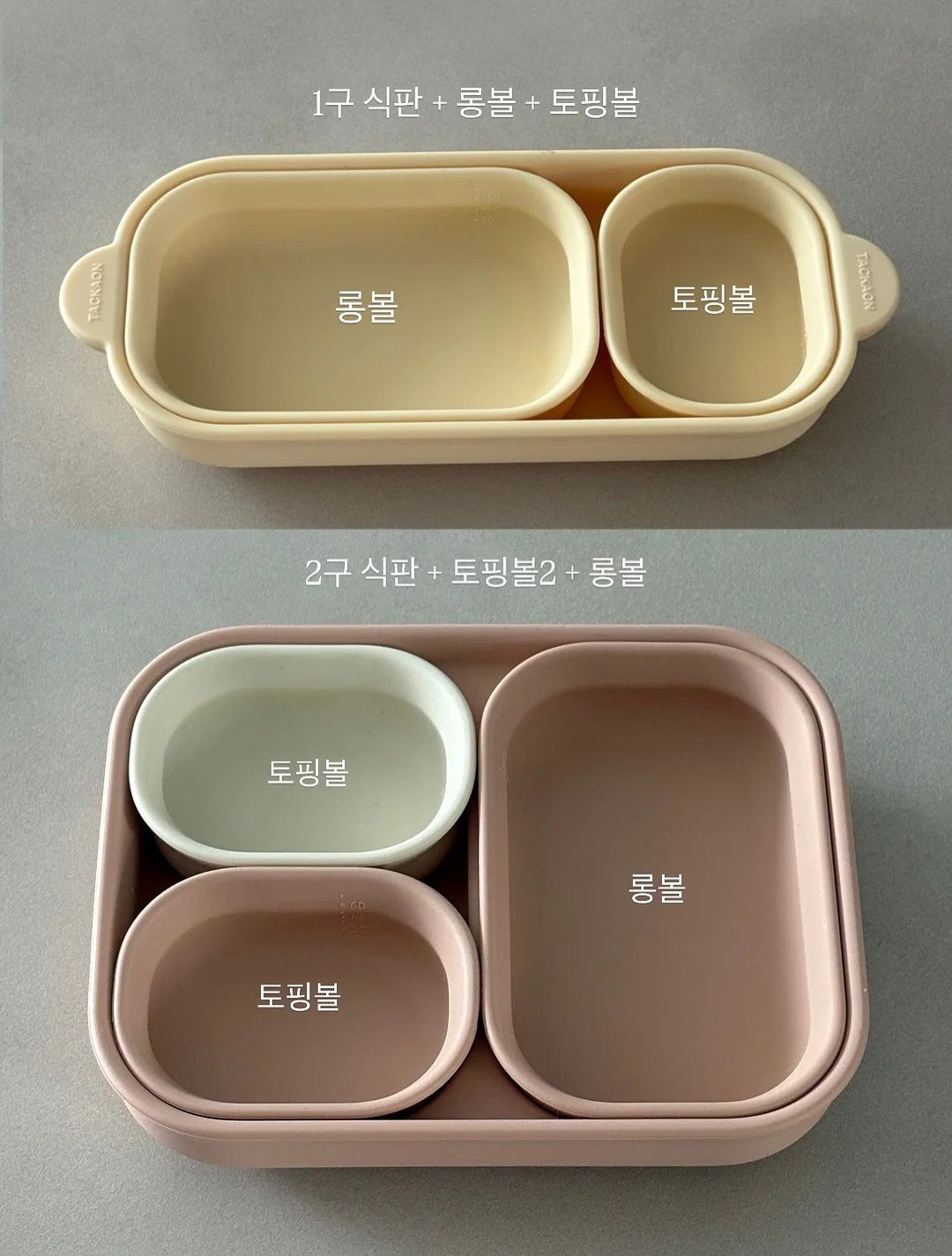 힌스 래디언스밤 10