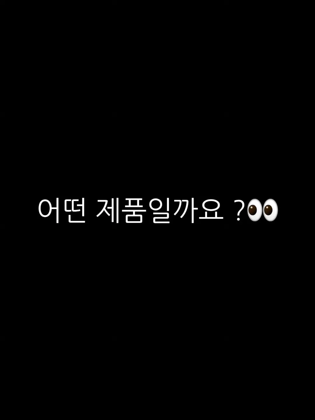 수박 커터 2