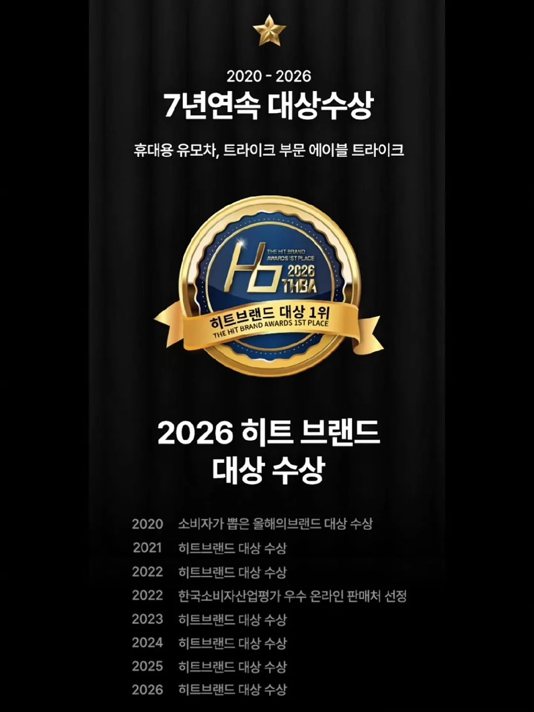 수박 커터 3