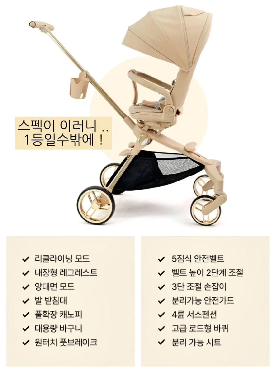 수박 커터 5