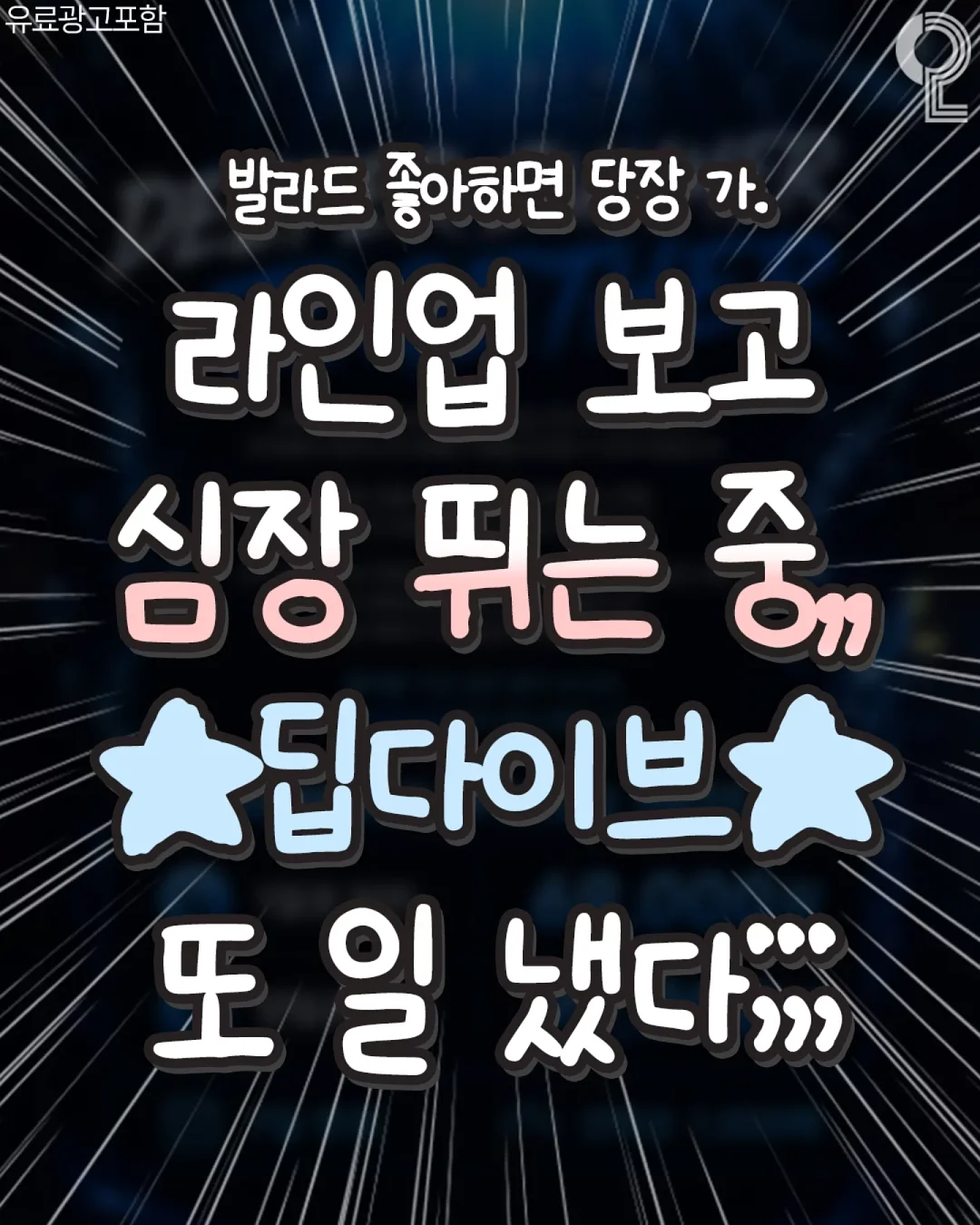 숙면 정리본 1