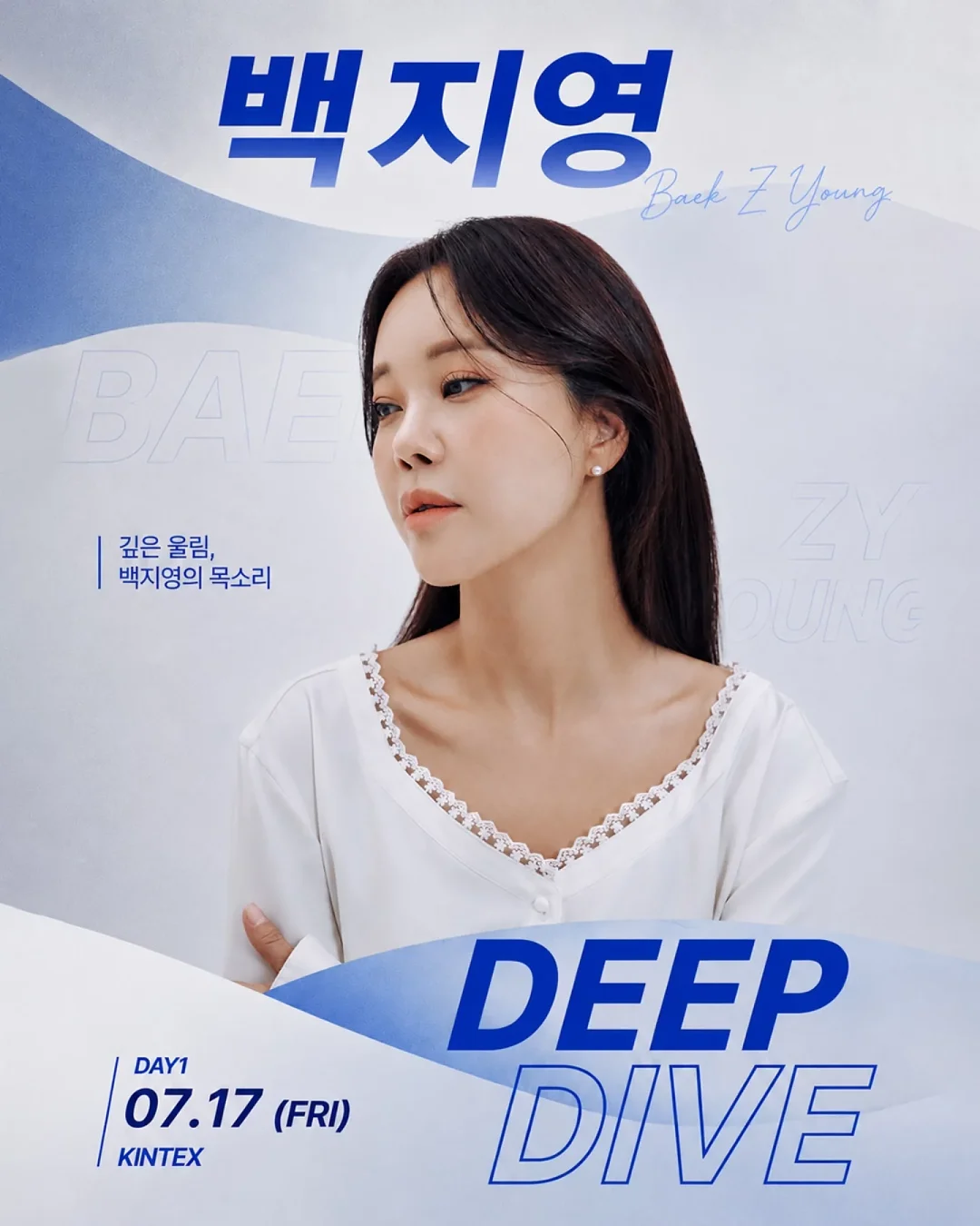 숙면 정리본 5