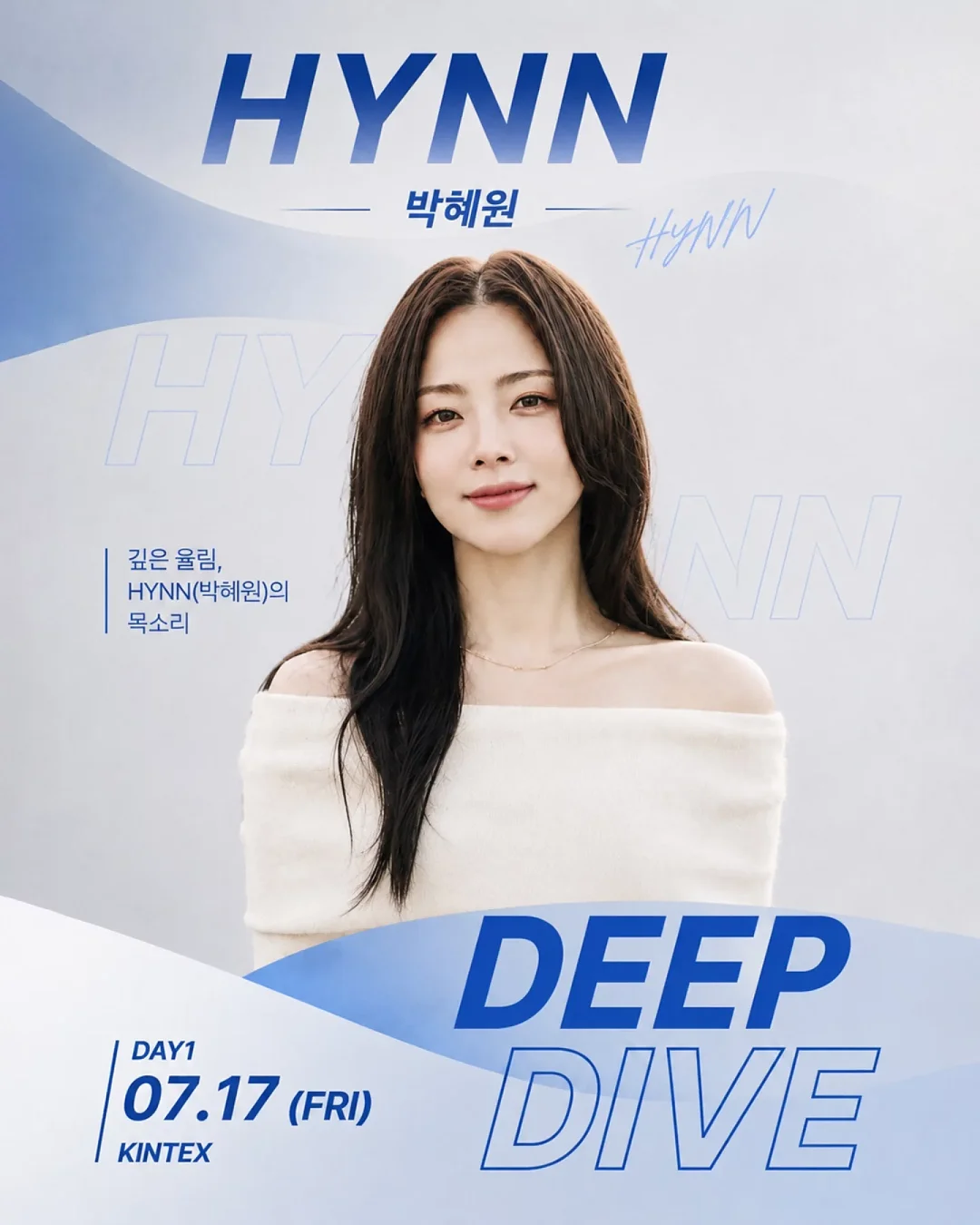 숙면 정리본 6