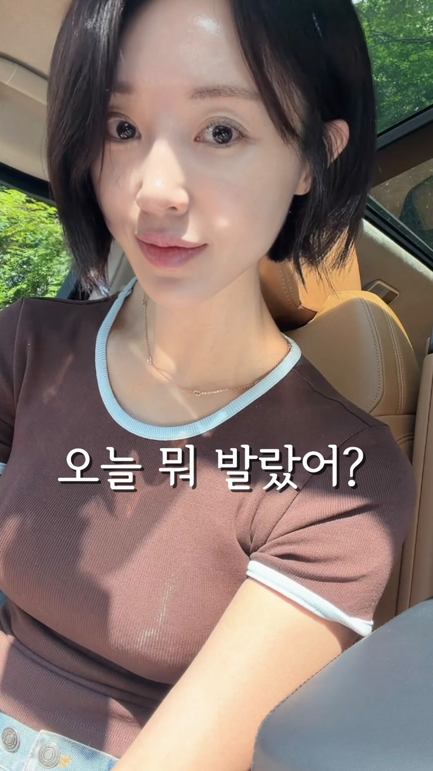 뽀또 체다치즈버터