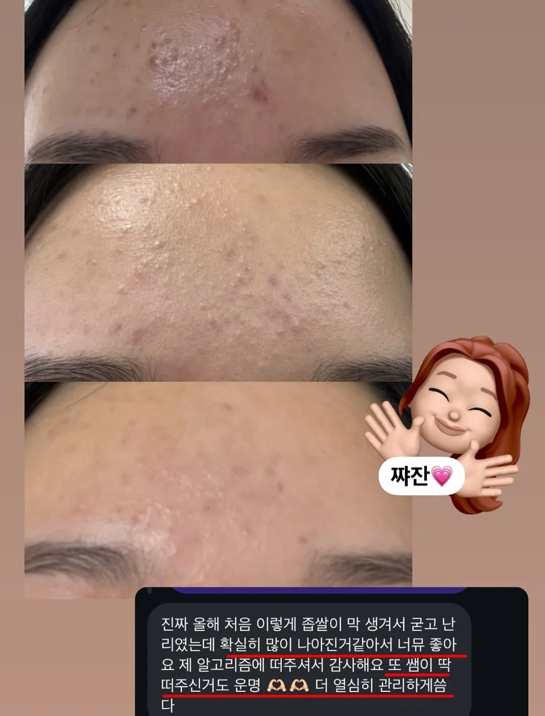계란 우유 레시피 6