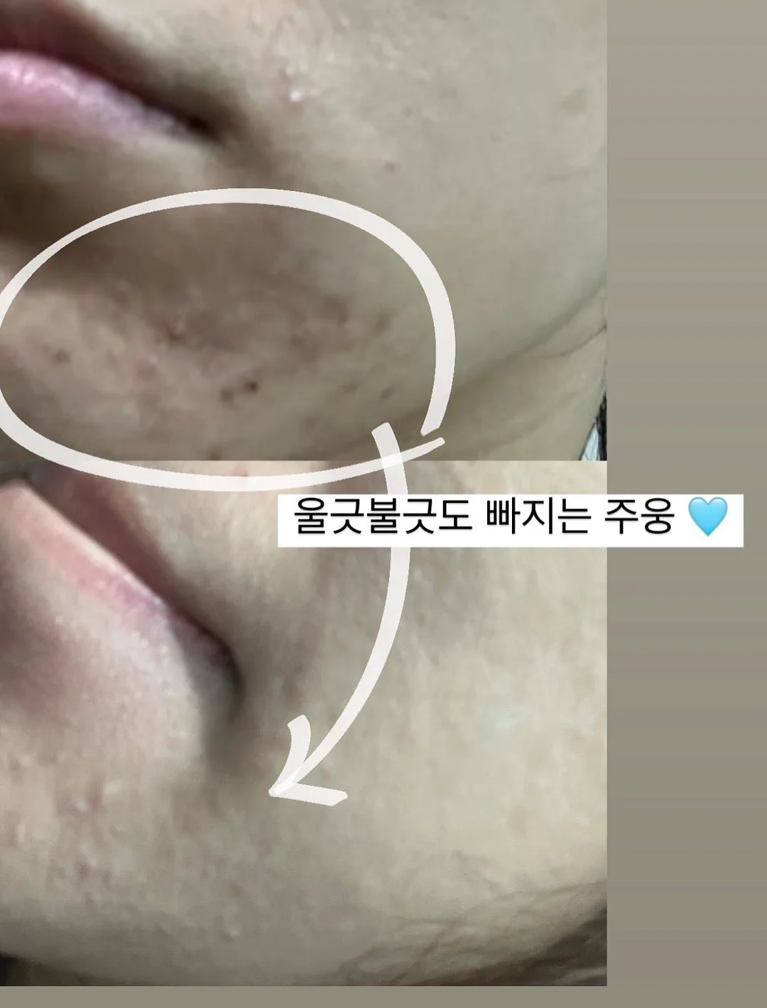 계란 우유 레시피 8