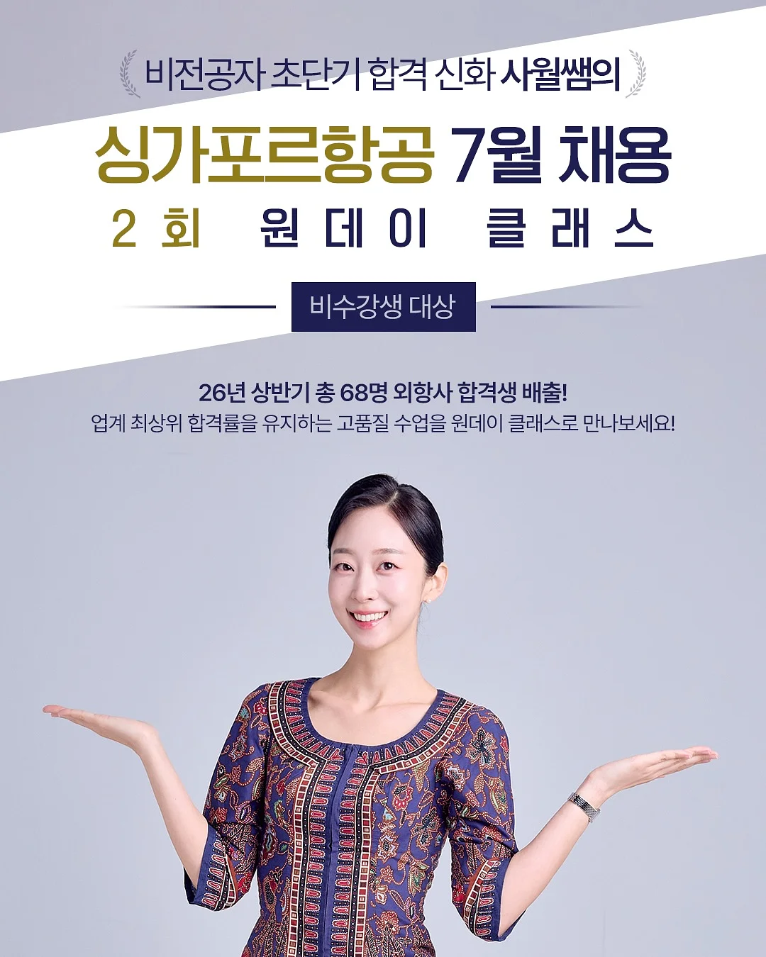 실링왁스 1