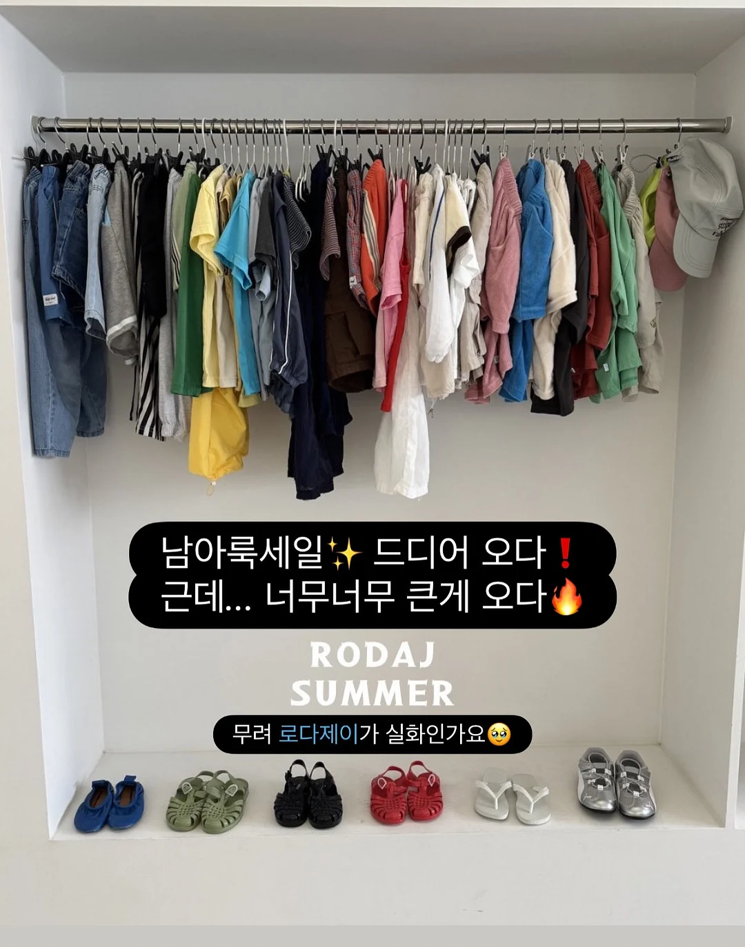 베란다 창문 환기 필터 1