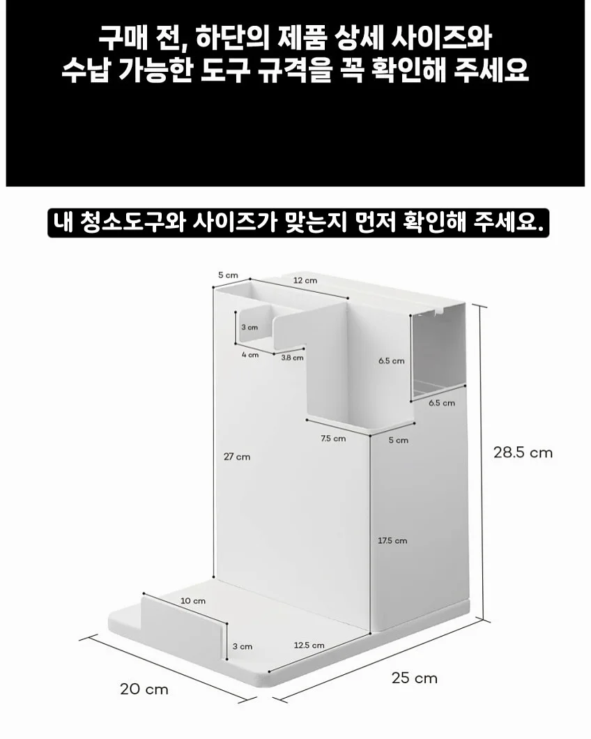 박시한 티셔츠 8