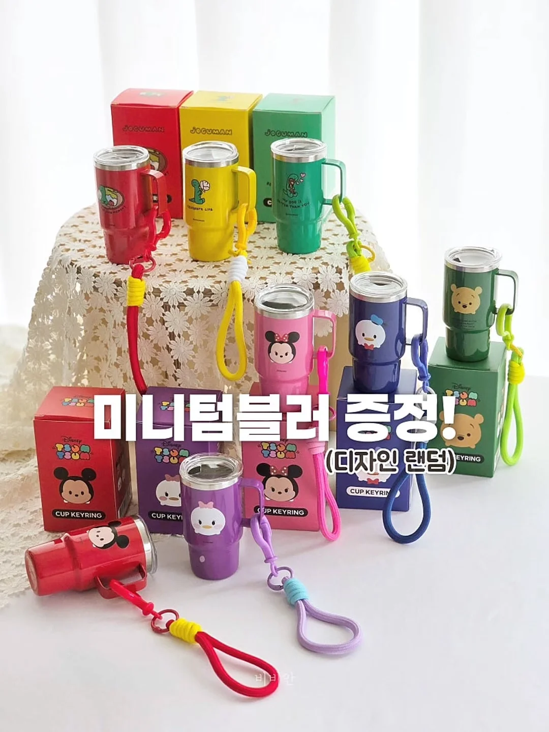 제랄딘과 아폴리나 드레스 3
