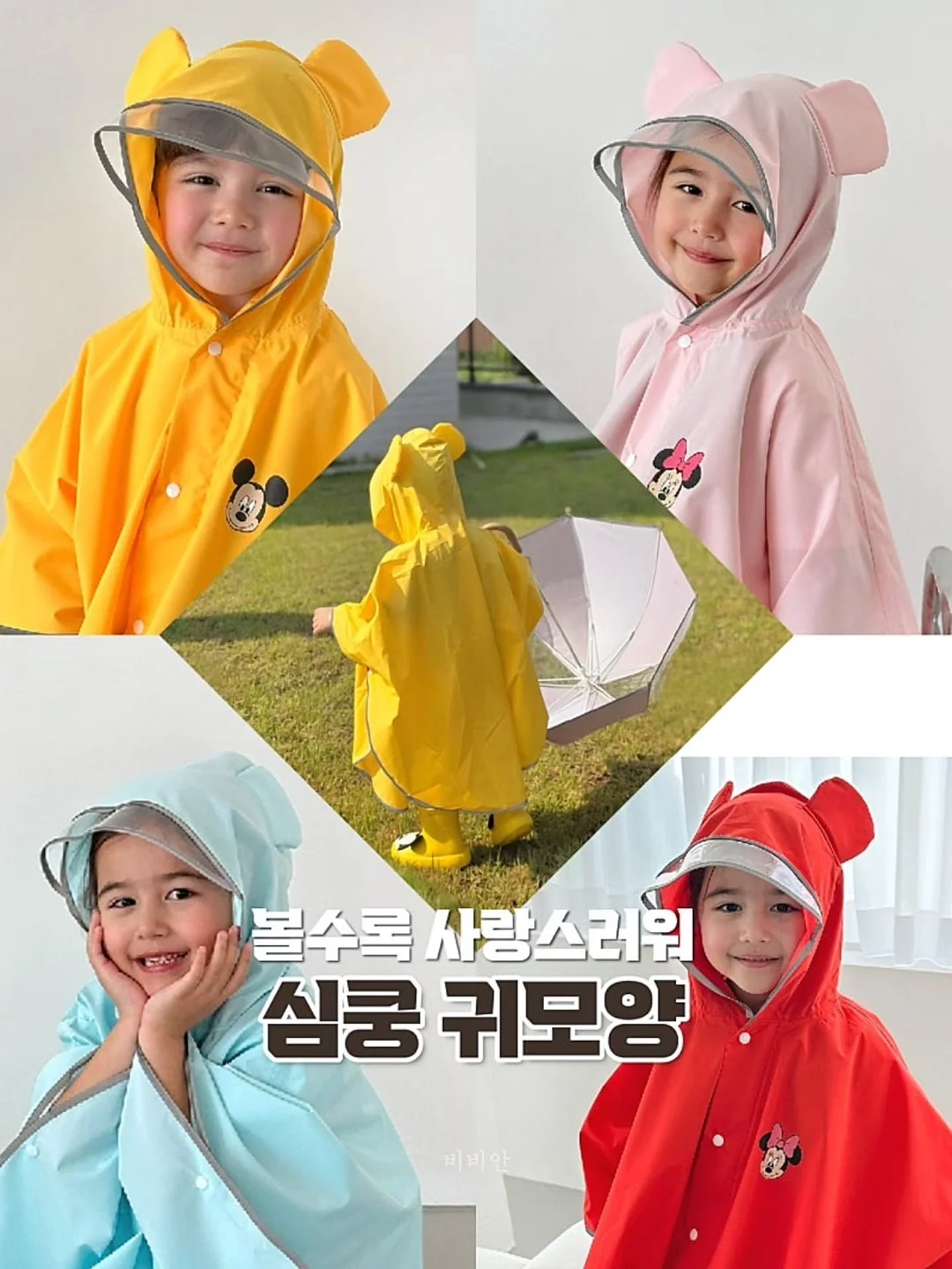 제랄딘과 아폴리나 드레스 5