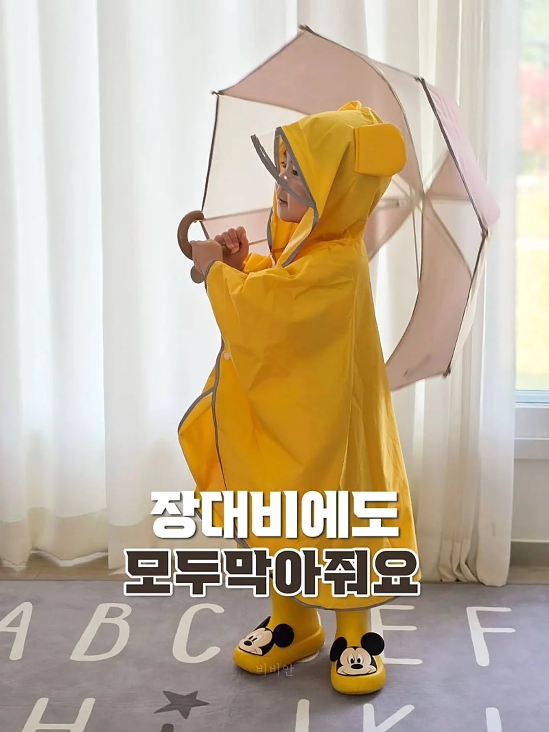 제랄딘과 아폴리나 드레스 8