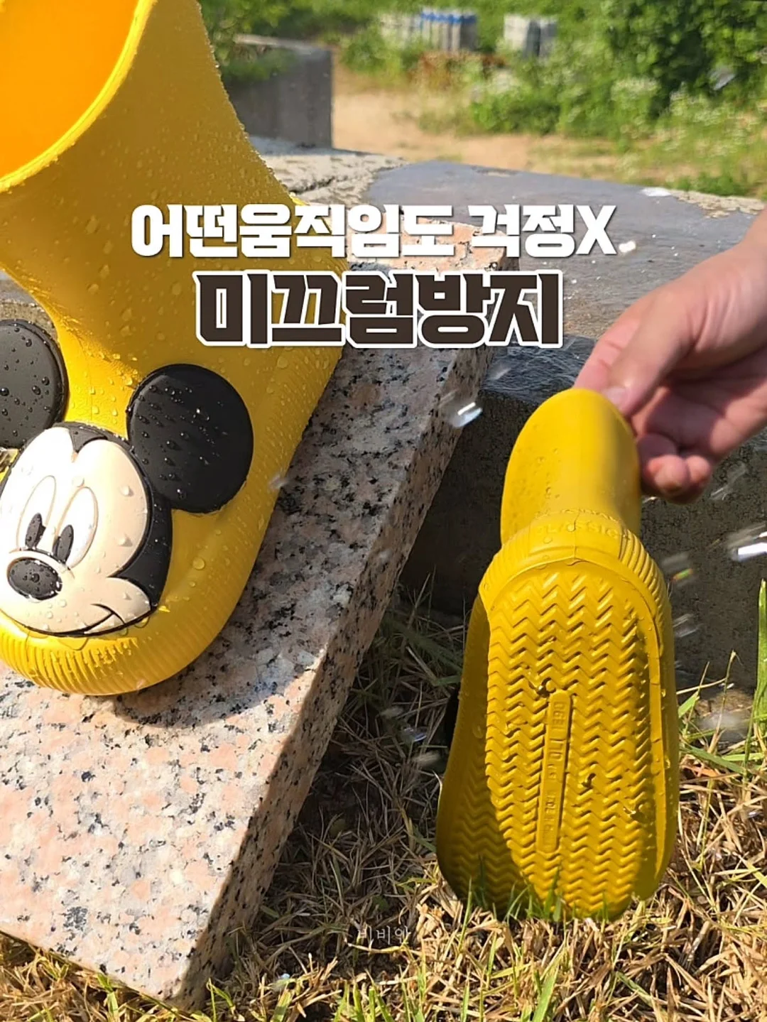 제랄딘과 아폴리나 드레스 9