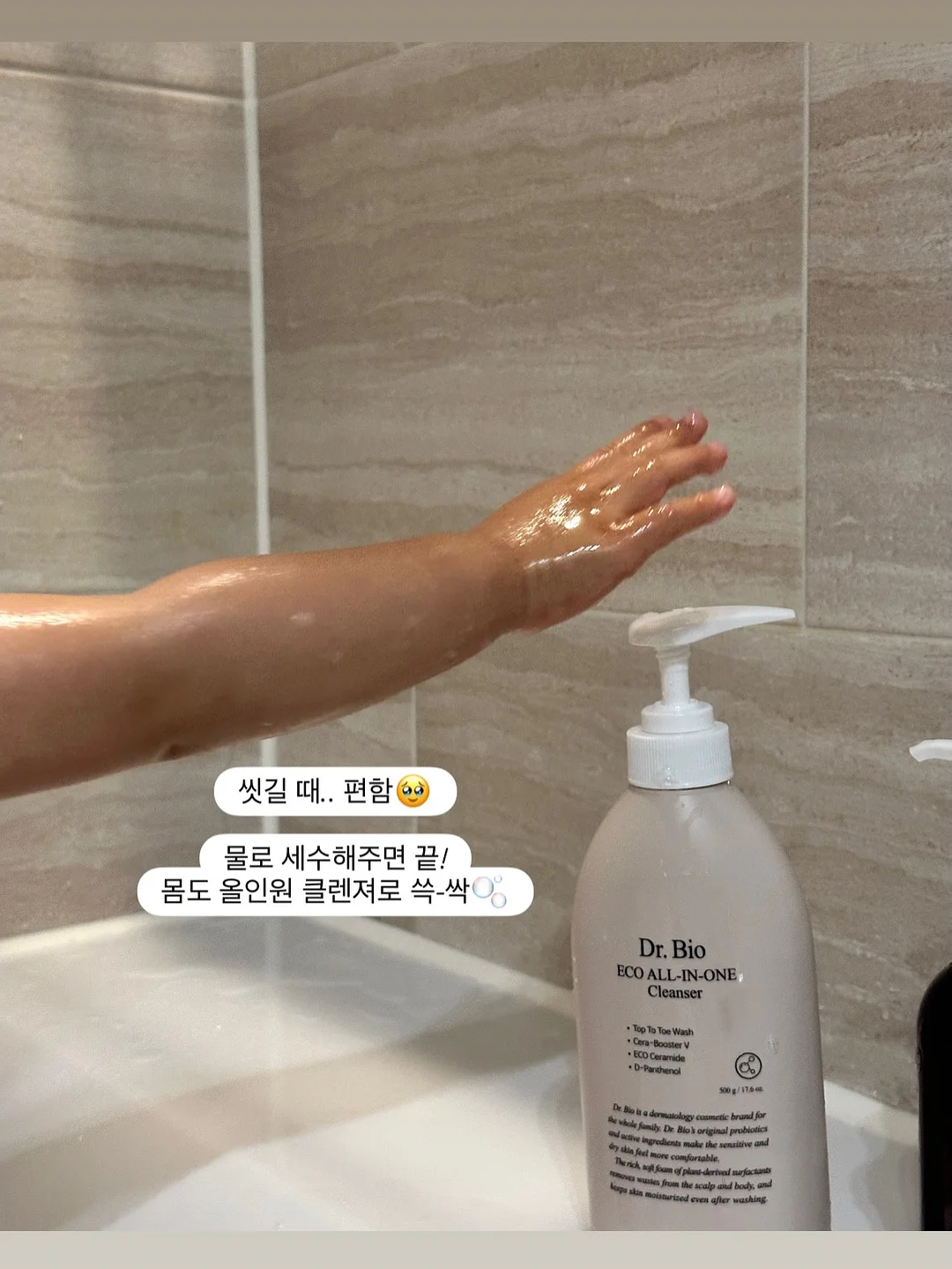 야구공 모양 얼음 트레이 6