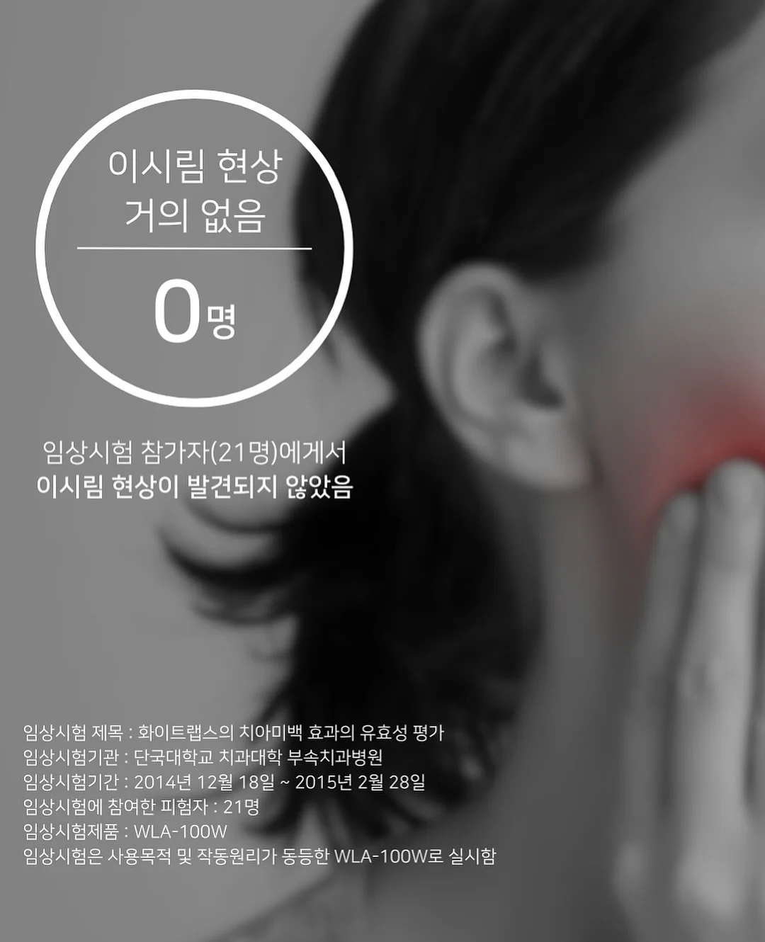 정준영 작가 도자기 11