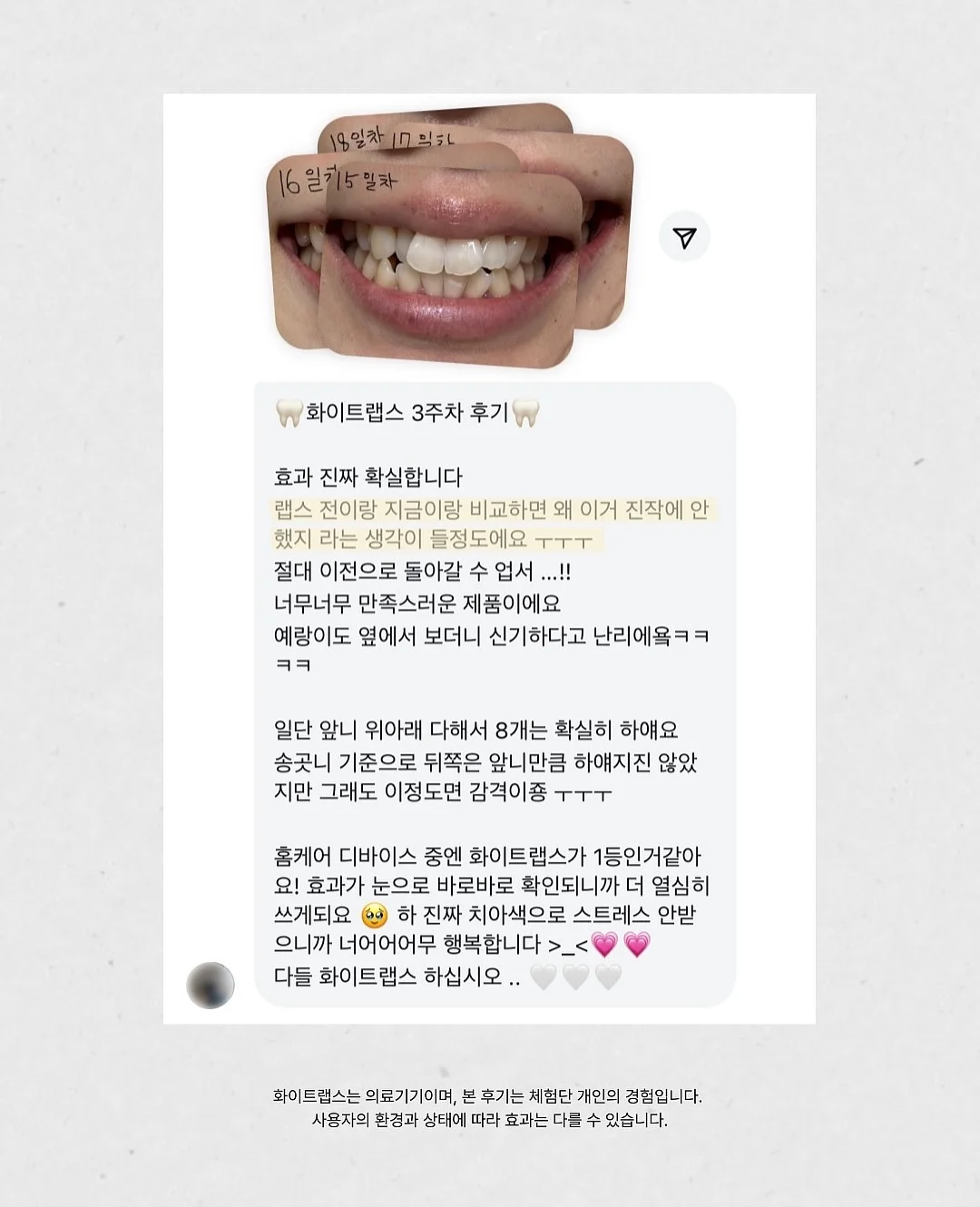 정준영 작가 도자기 17