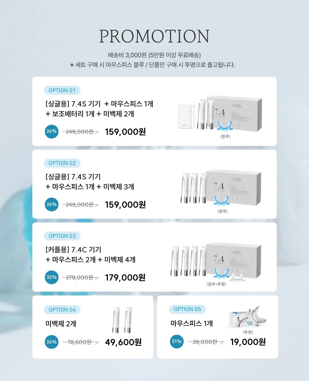 정준영 작가 도자기 18