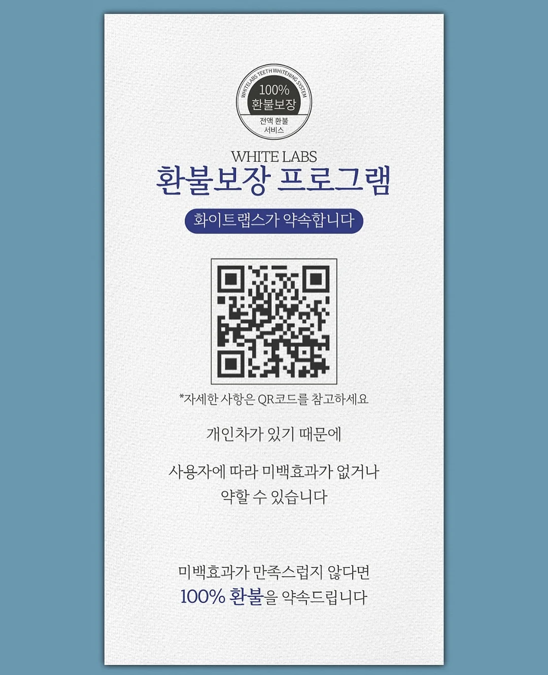 정준영 작가 도자기 19