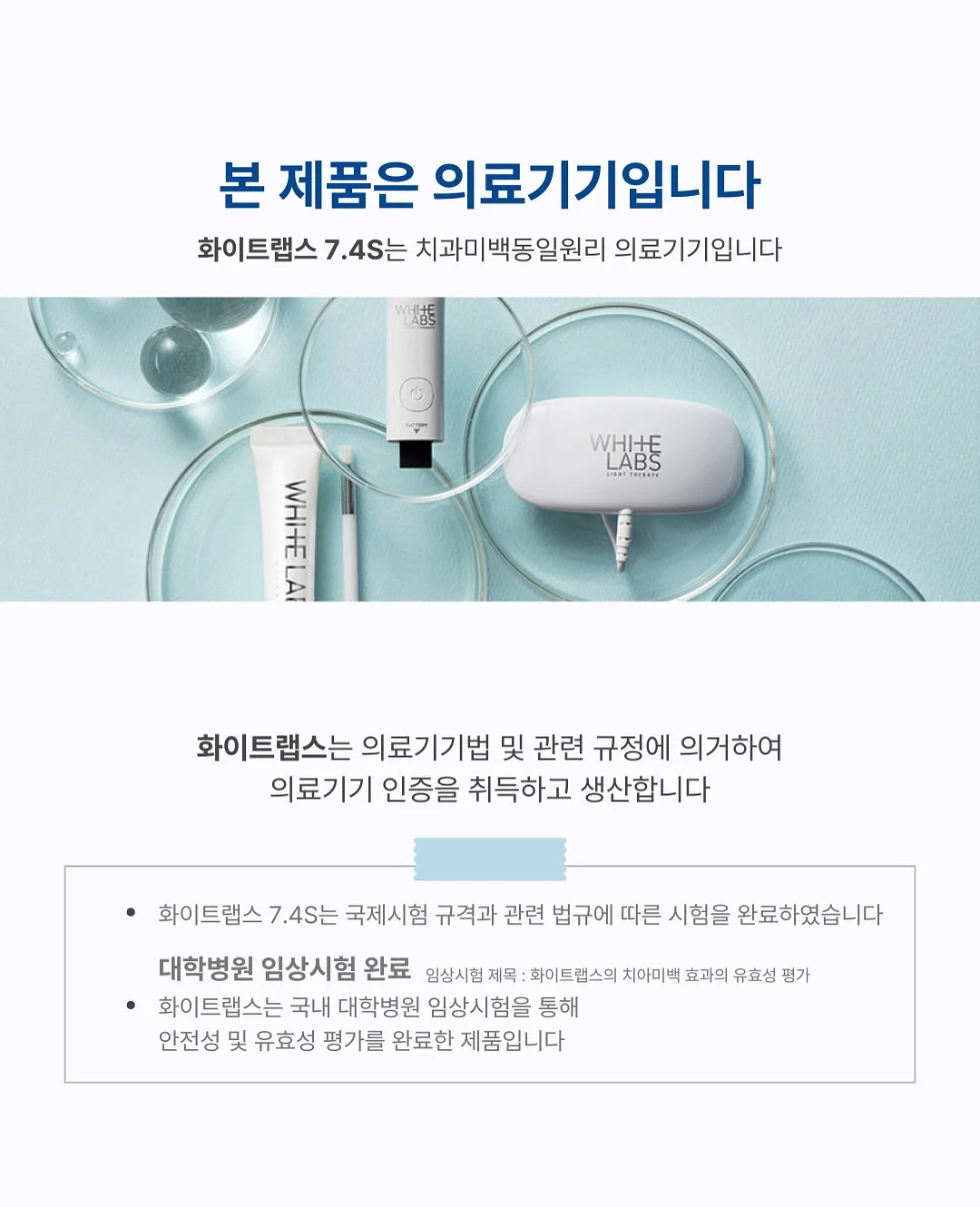 정준영 작가 도자기 20