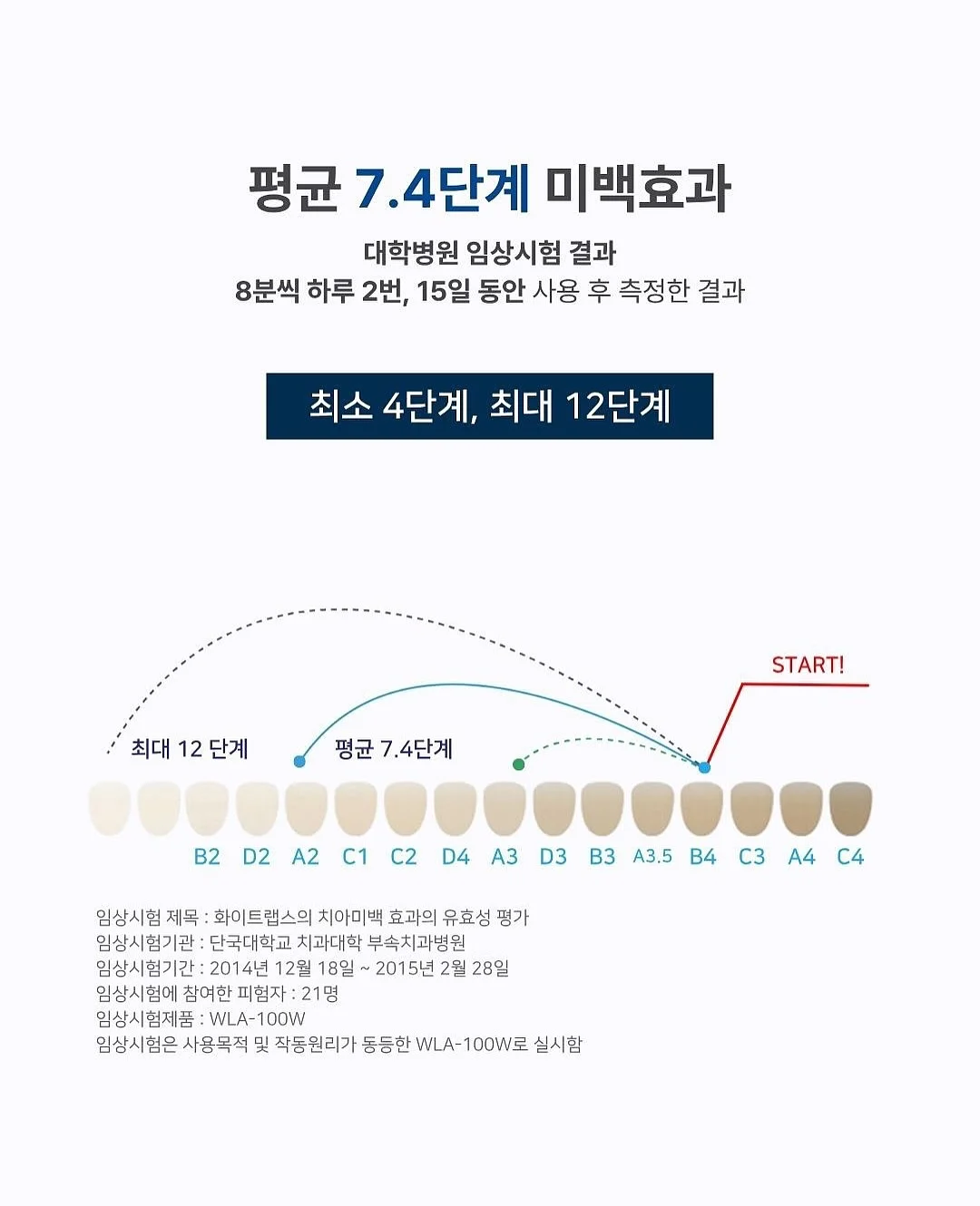 정준영 작가 도자기 10