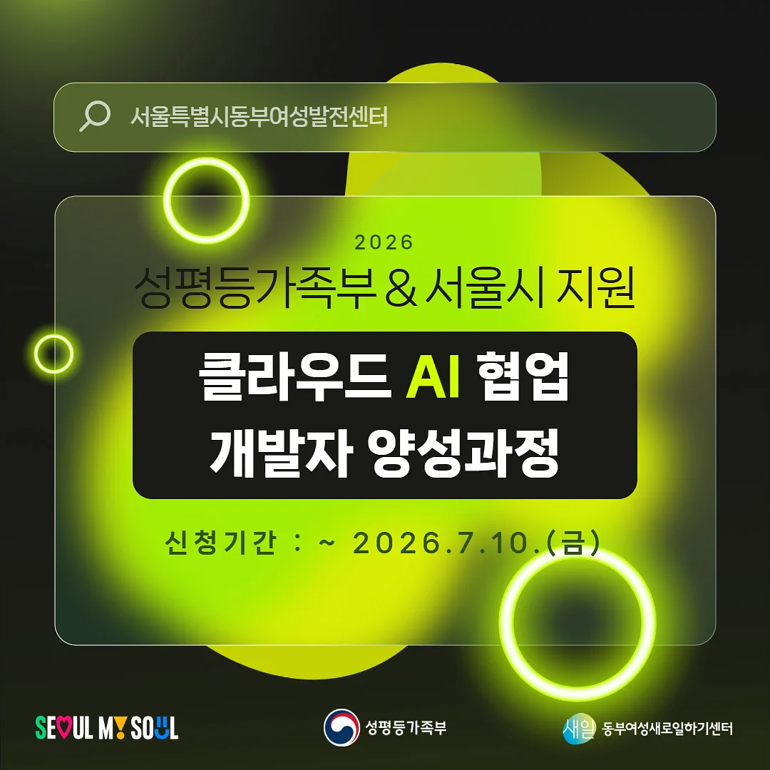 마이키즈 영양음료 1