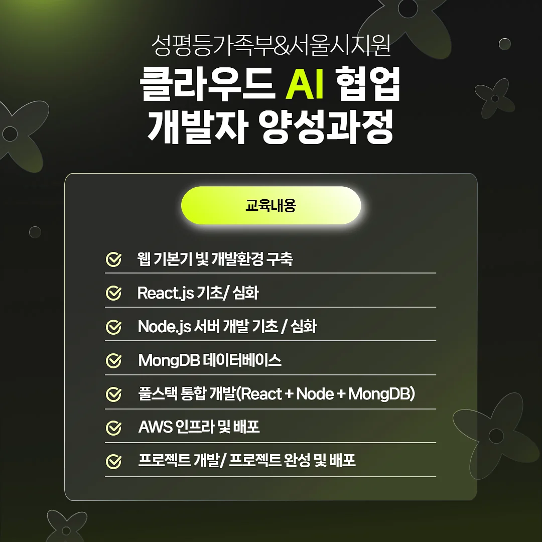 마이키즈 영양음료 2
