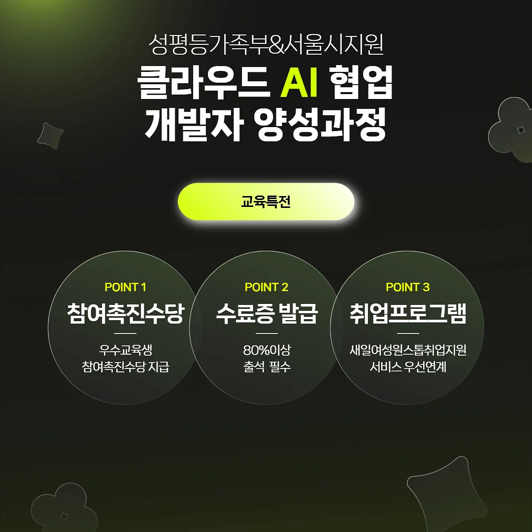 마이키즈 영양음료 3