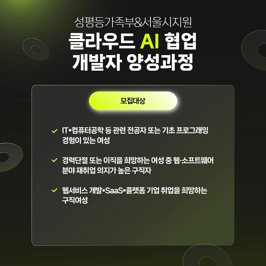 마이키즈 영양음료 4