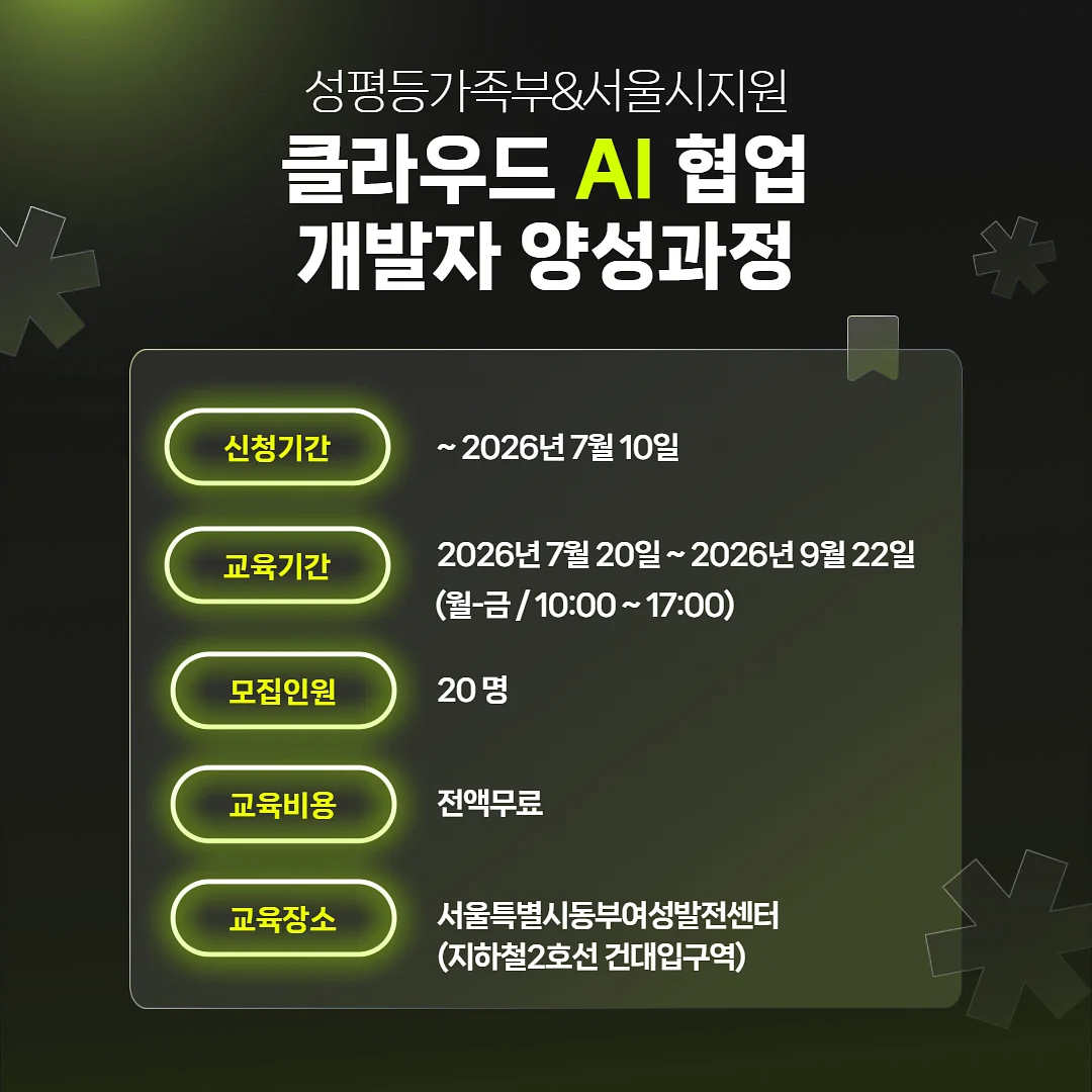 마이키즈 영양음료 5