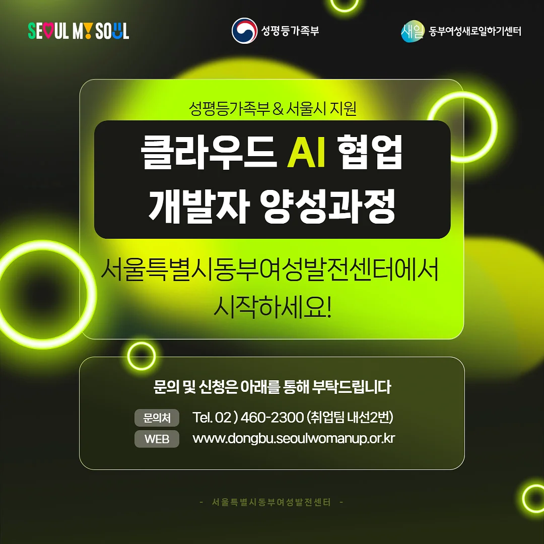 마이키즈 영양음료 6