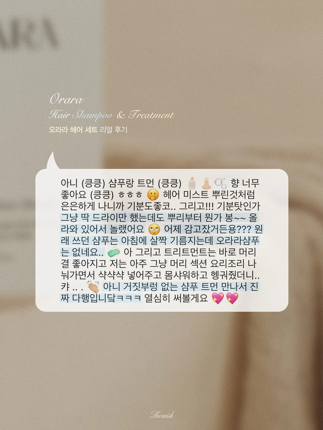 포레아 그란데 1DAY 20
