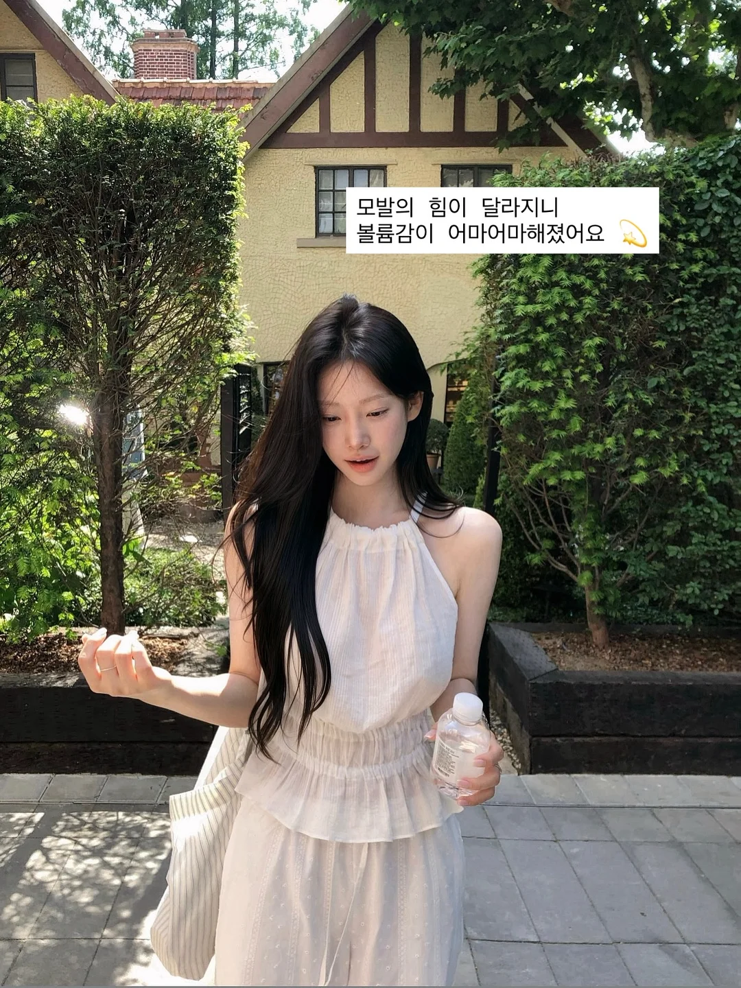 포레아 그란데 1DAY 9