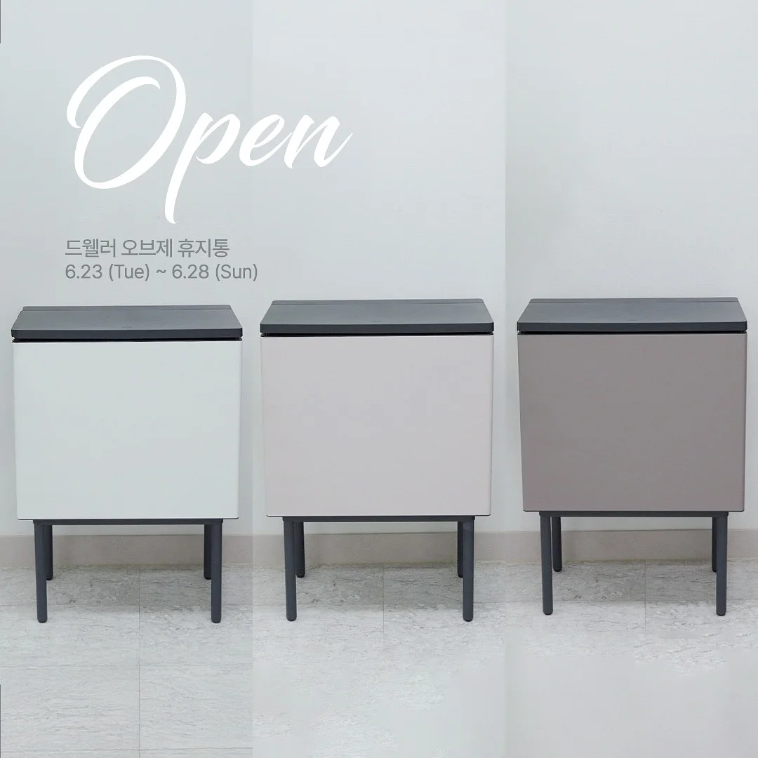 직화 압력 커피 메이커 1