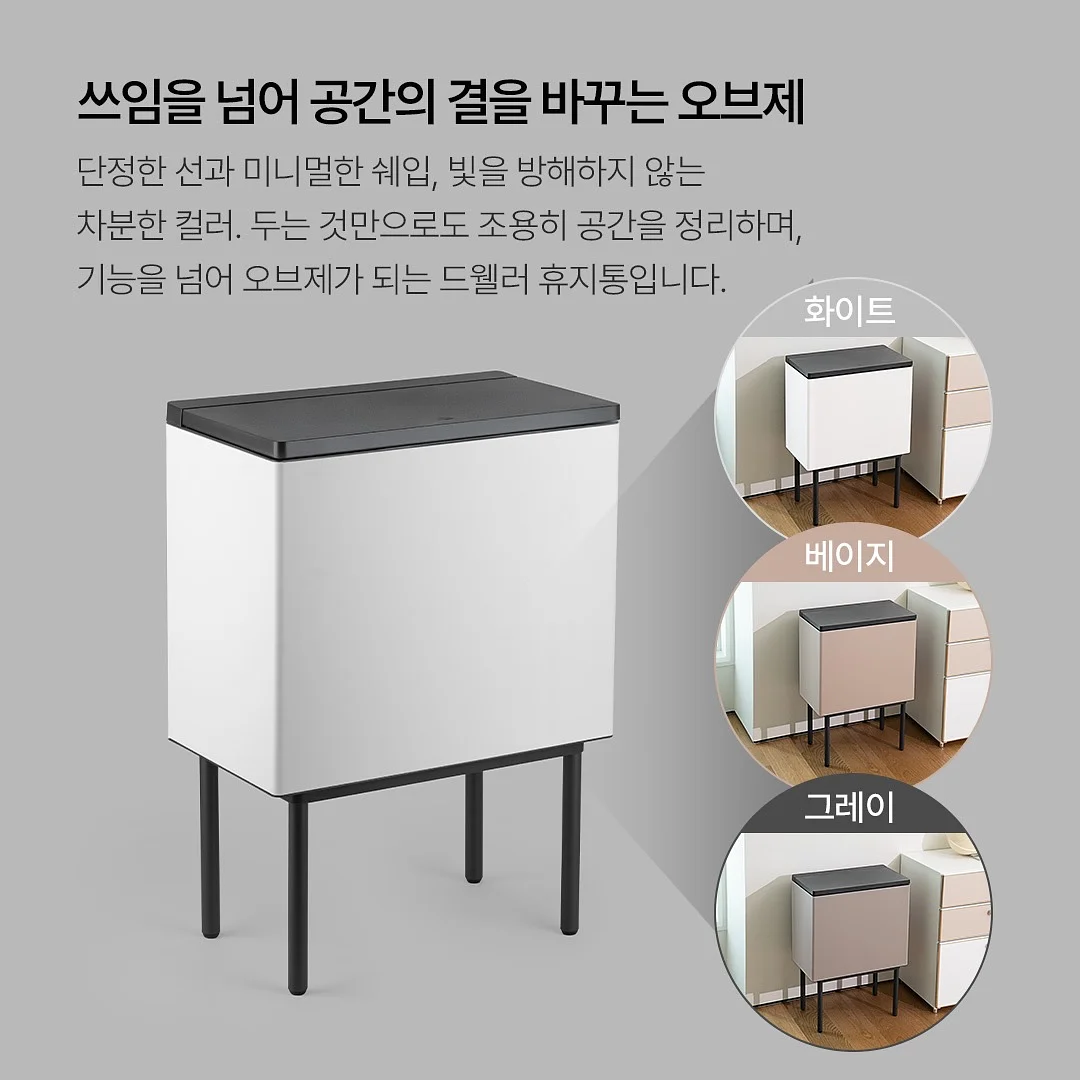 직화 압력 커피 메이커 3