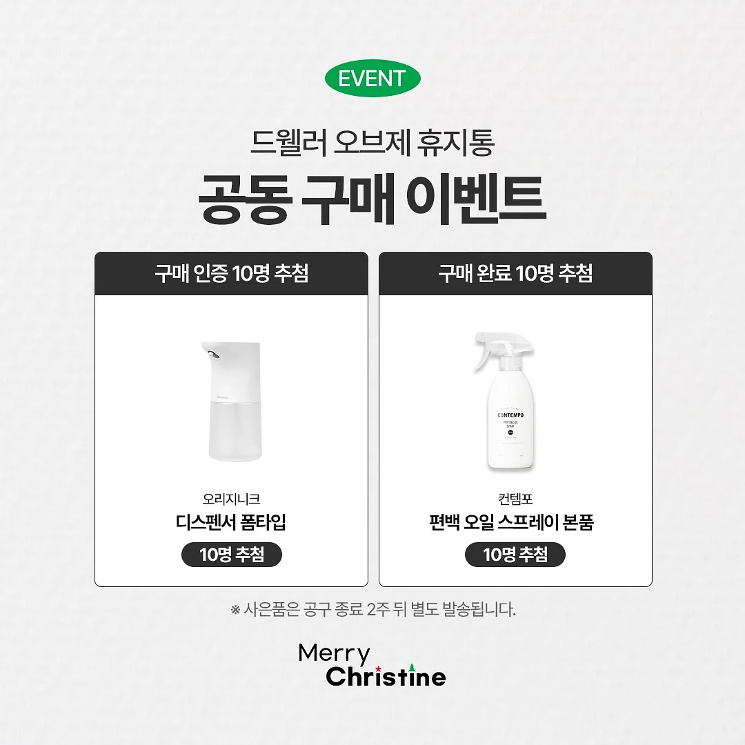 직화 압력 커피 메이커 7