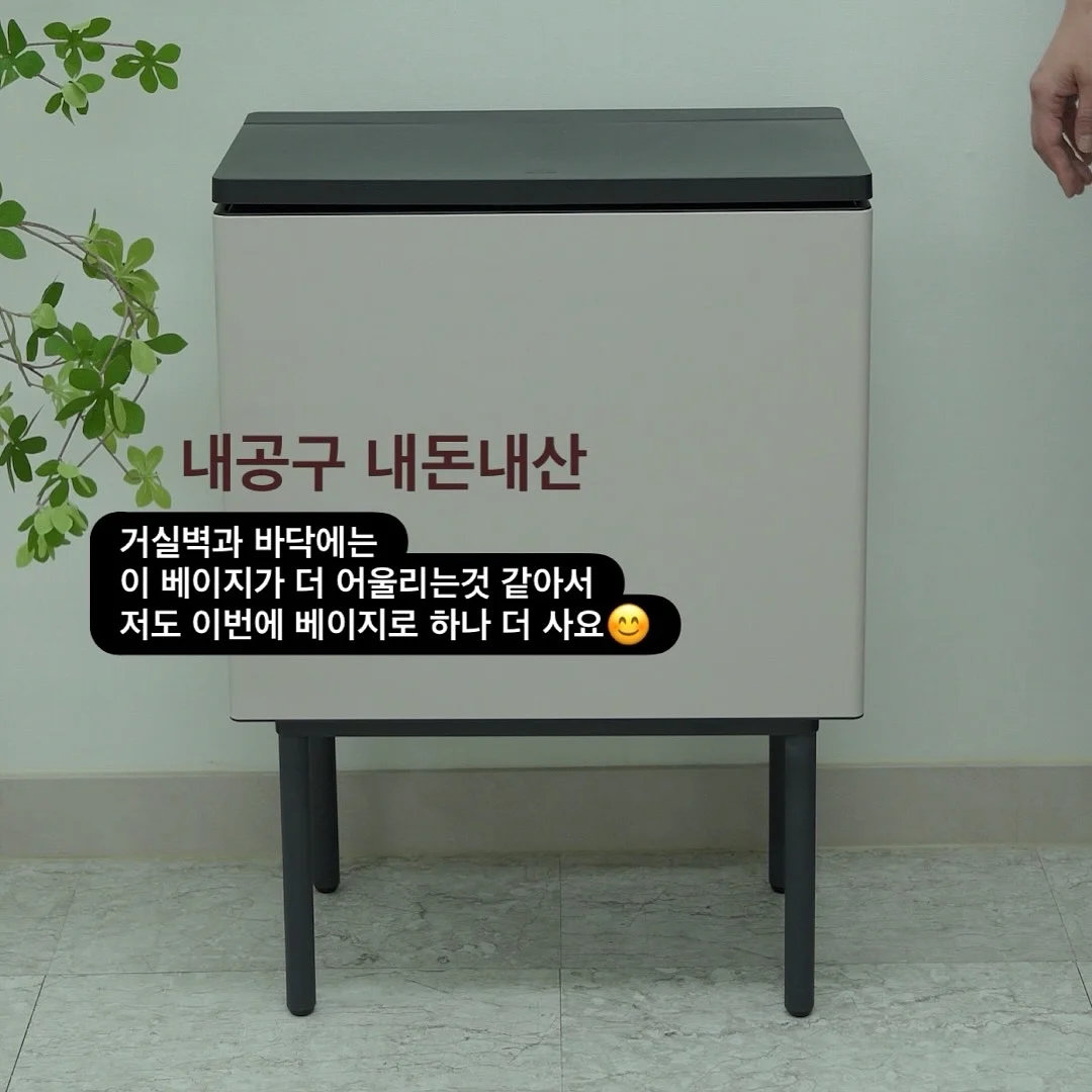 직화 압력 커피 메이커 9