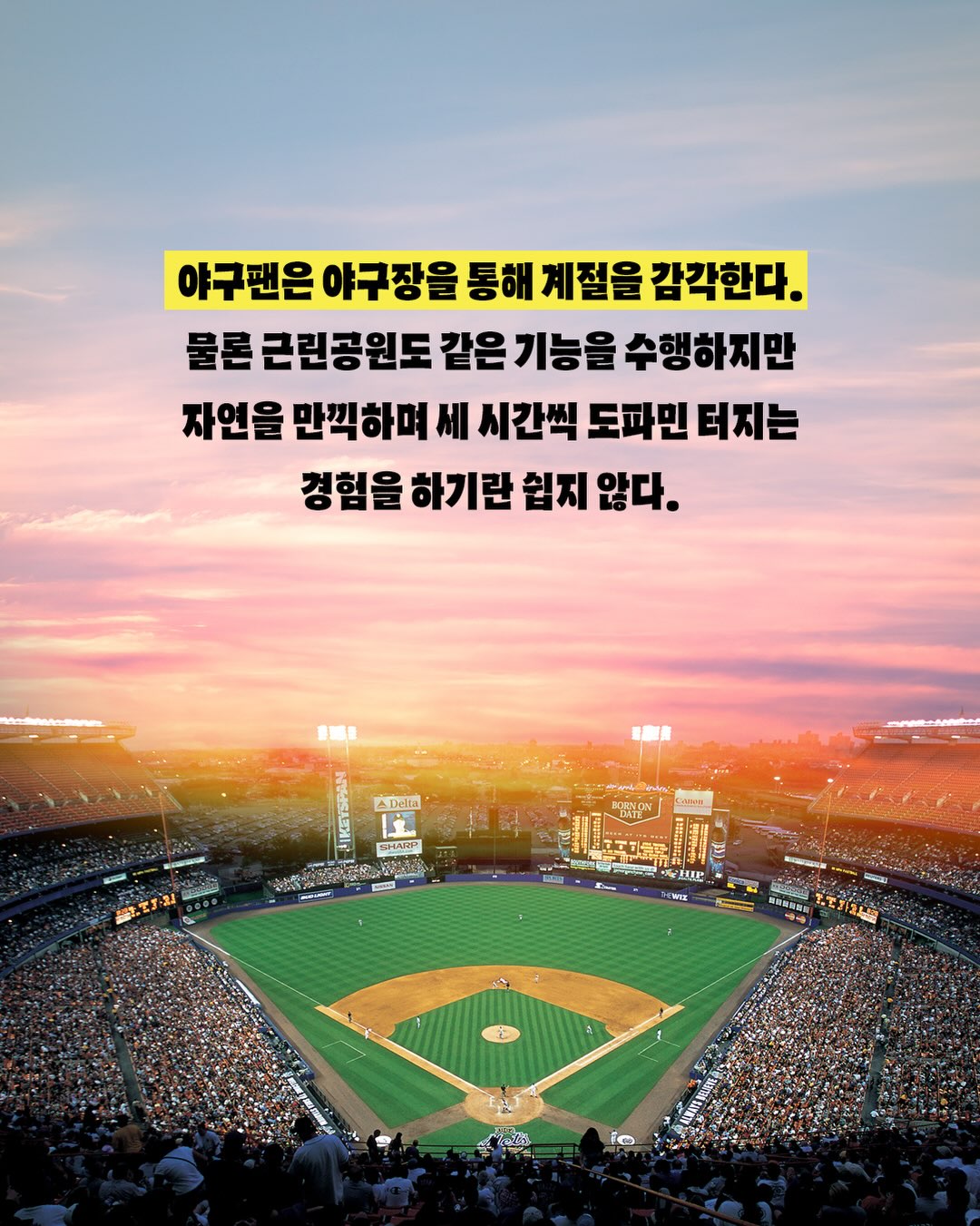 면접꿀팁 전자책 3