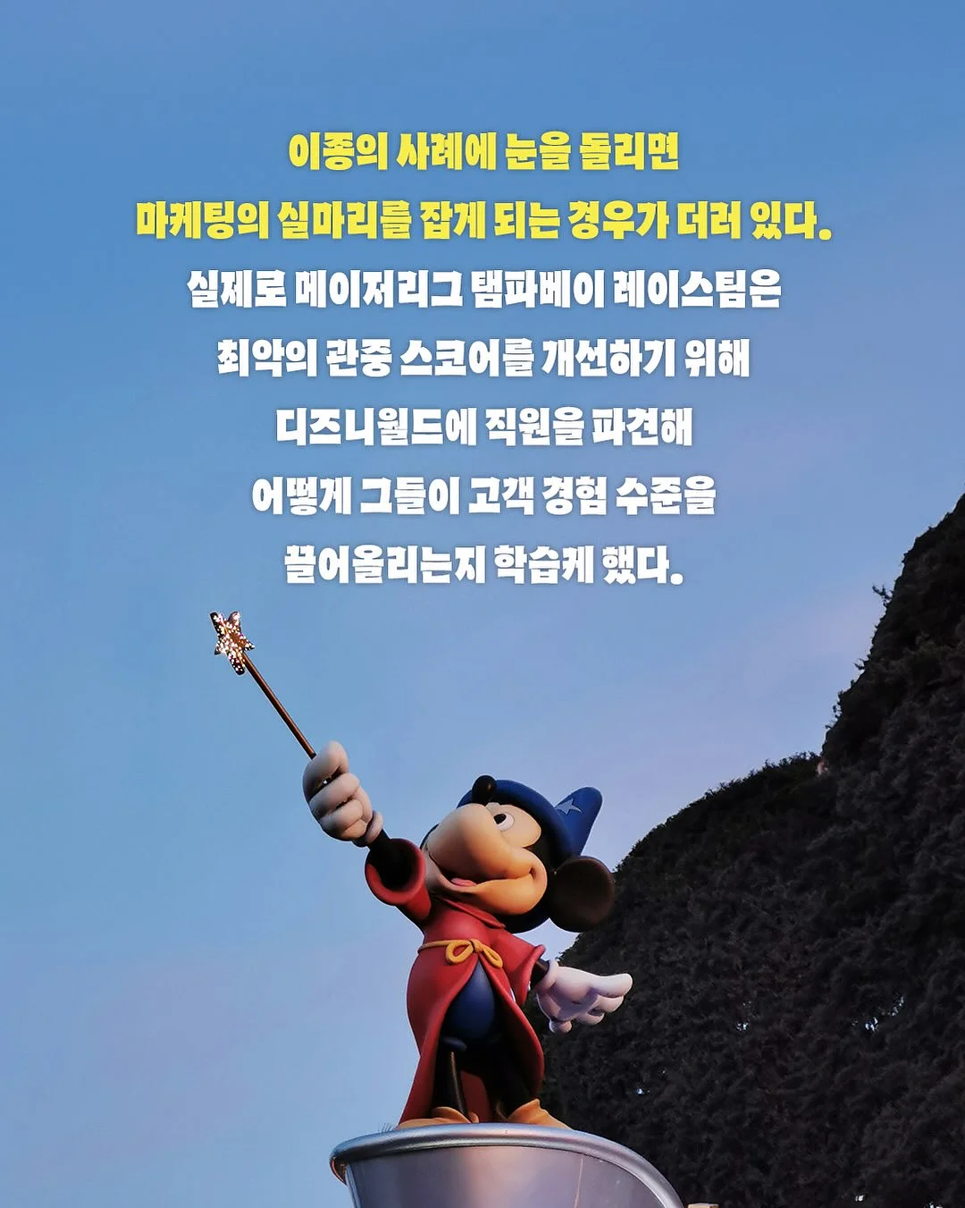 면접꿀팁 전자책 5