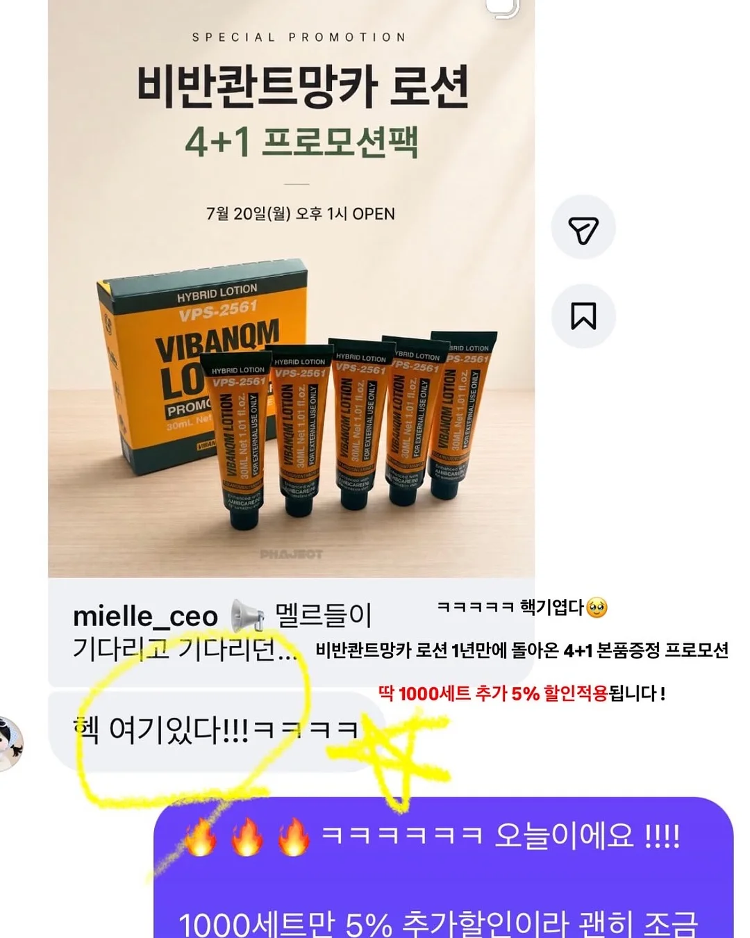 부산 광안리 해양캠프 4