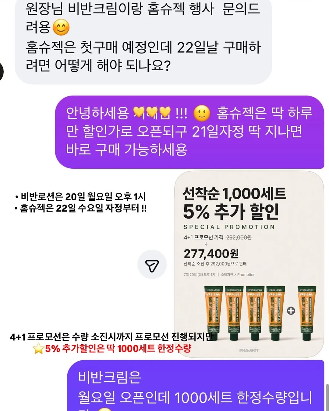 부산 광안리 해양캠프 5