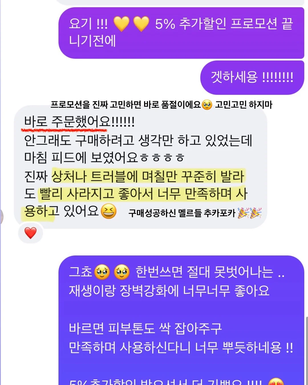 부산 광안리 해양캠프 7