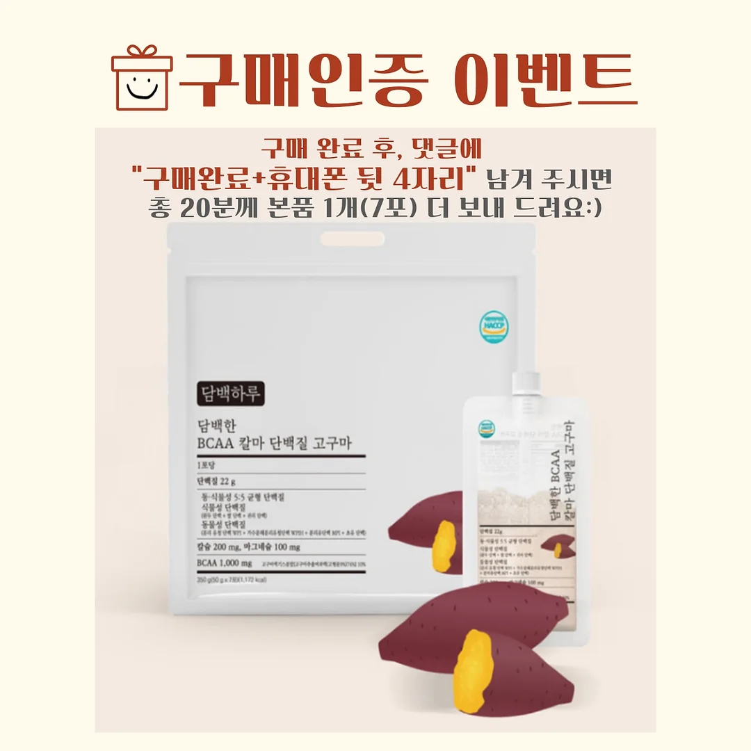 마티스 언발 슬리브 티셔츠 3