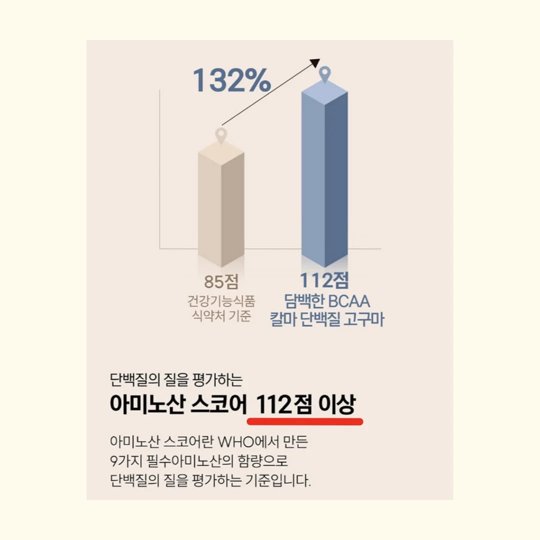 마티스 언발 슬리브 티셔츠 5