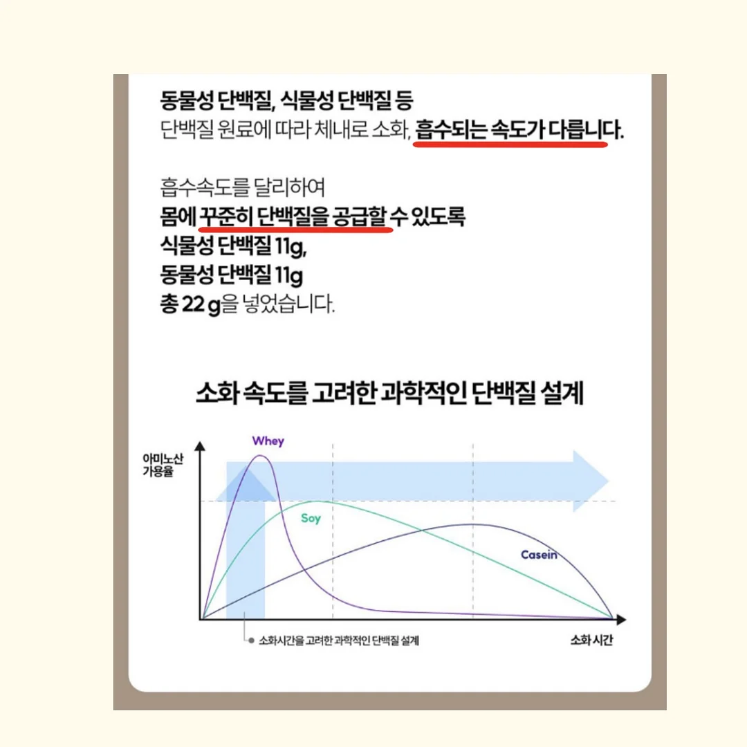 마티스 언발 슬리브 티셔츠 7