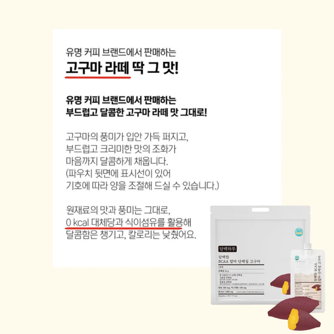 마티스 언발 슬리브 티셔츠 9